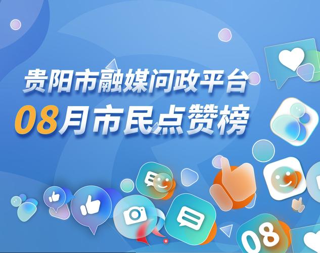 24小时秒到账，ks点赞量自助下单平台——ks在线点赞服务网址-图2