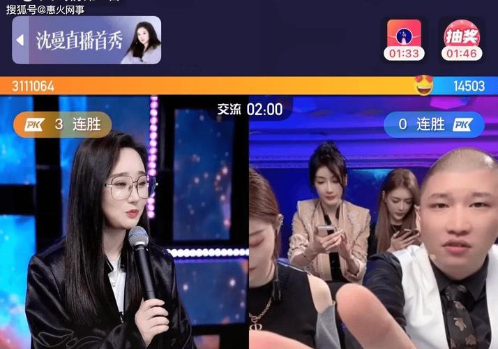 ks平台24小时人气直播自助入口网址-图2