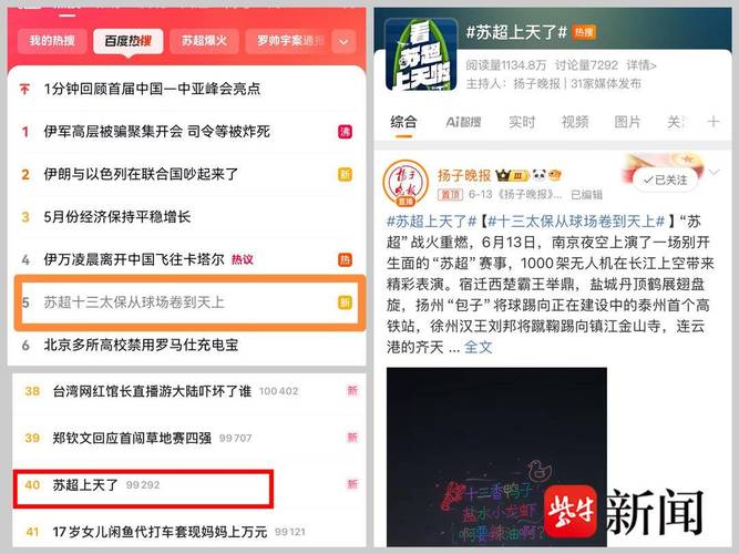 24小时自助快手播放点赞服务网址-图2