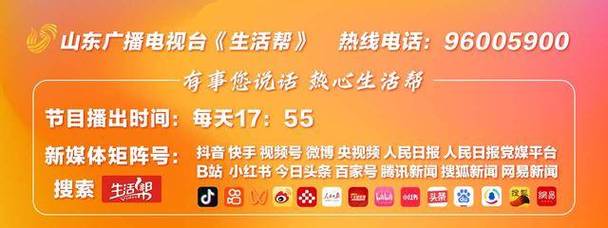 快手点赞量24小时快速下单，秒到账服务网站推荐-图3