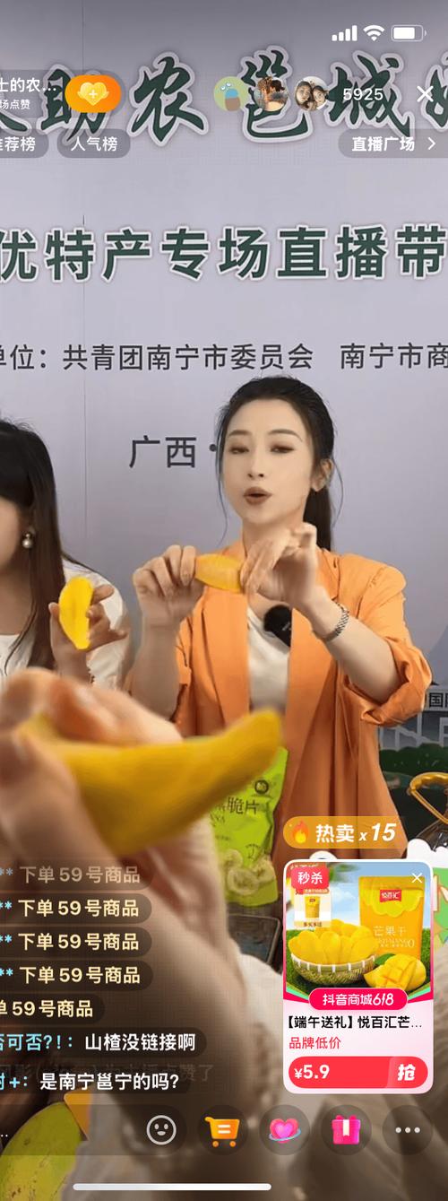 24小时在线ks点赞平台，dy点赞自助下单秒到账服务网站-图2