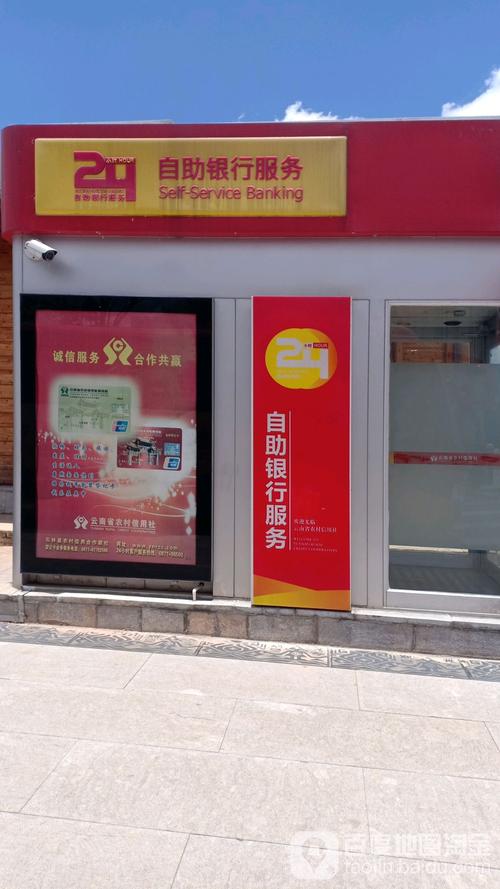 24小时自助播放平台，ks点赞业务下单专属网址-图2