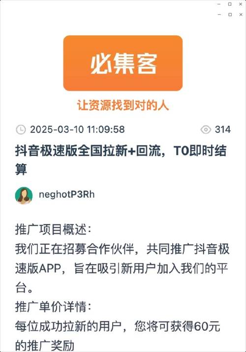 24小时自助快手直播网址及播放量免费下单平台-图1 24小时自助快手直播网址及播放量免费下单平台-图1