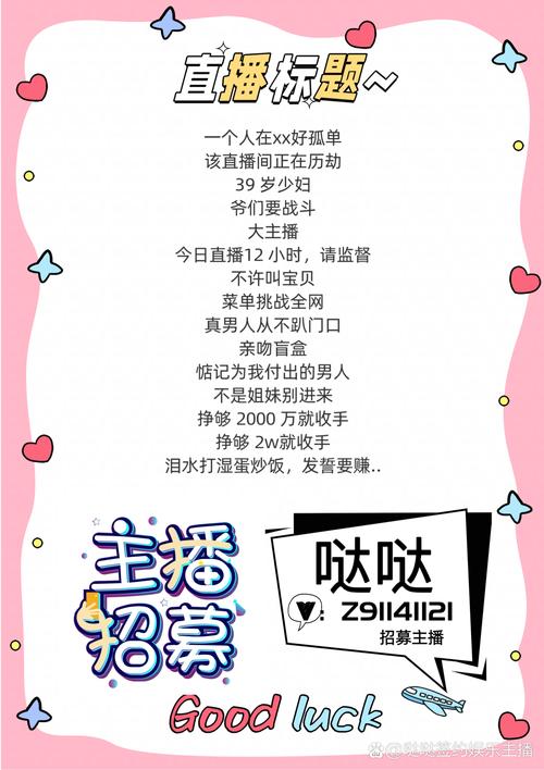 ks直播人气提升服务，全天候下单，性价比高平台推荐-图3