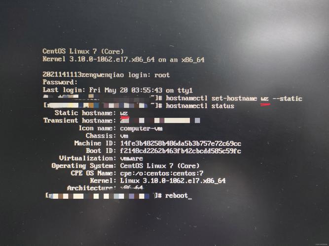 CentOS host.deny文件配置与生效问题解析-图3