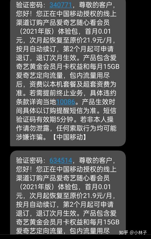 一键式业务自助下单平台网站，轻松在线操作-图2