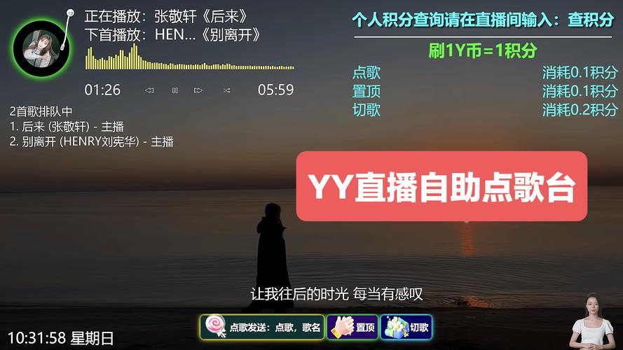 抖音自助赞平台24小时发货真的可信吗？-图3