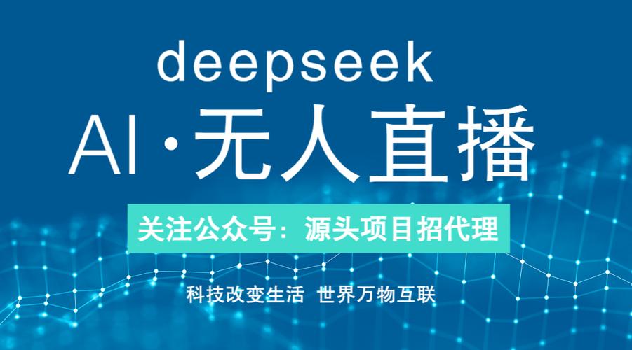 全天候抖音业务下单平台-图3