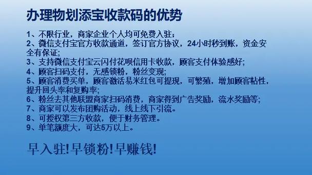 抖音dy业务下单秒到账平台,粉丝收益即时到账-图3 抖音dy业务下单秒到账平台,粉丝收益即时到账-图3