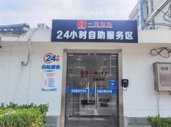 24小时低价狂欢，快手&抖音赞自助下单平台推荐-图3