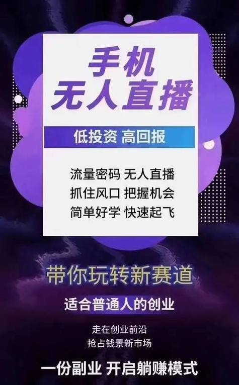 全天候服务，快手推广与抖音业务24小时自助下单平台-图2