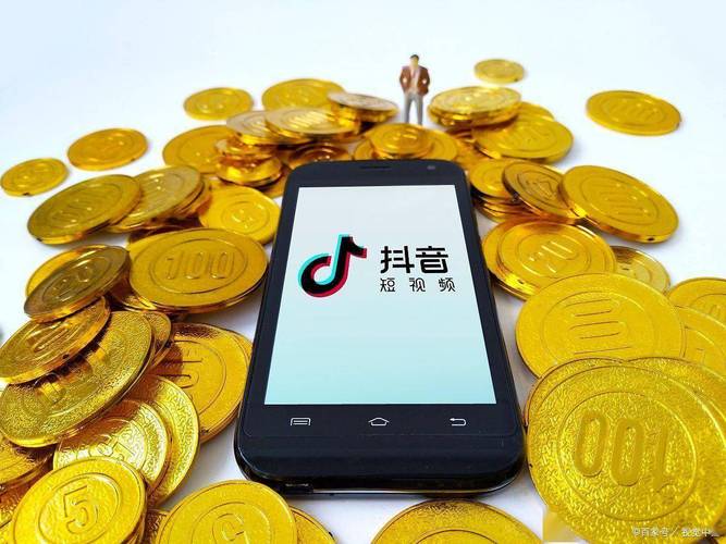 抖音24小时免费下单点赞,全网最低价格自助平台!-图3 抖音24小时免费下单点赞,全网最低价格自助平台!-图3