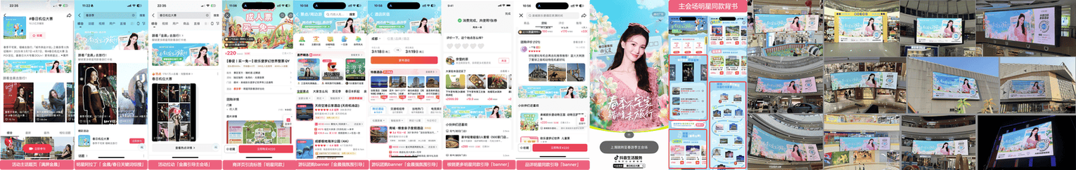 抖音24小时免费下单点赞,全网最低价格自助平台!-图1 抖音24小时免费下单点赞,全网最低价格自助平台!-图1