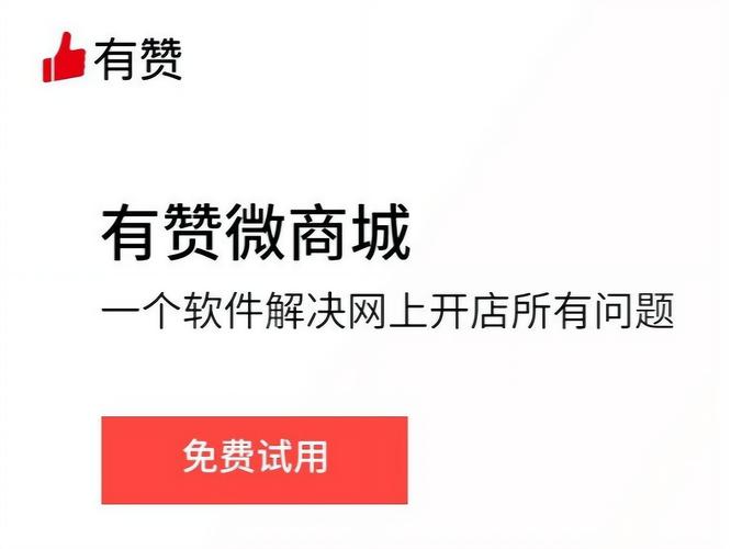 抖音业务平台点赞50元限时优惠-图1 抖音业务平台点赞50元限时优惠-图1