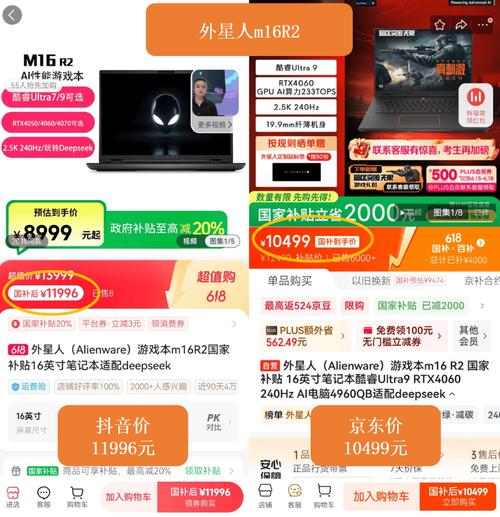抖音24小时免费下单粉丝业务平台-图1