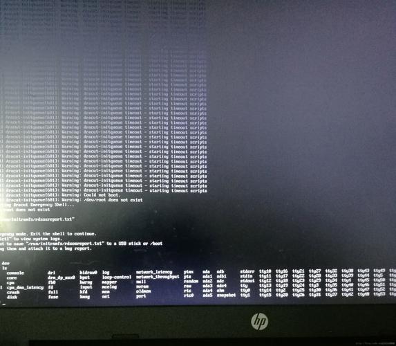 CentOS系统新硬盘挂载指南-图3 CentOS系统新硬盘挂载指南-图3