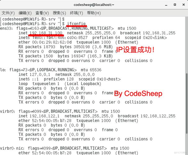 CentOS未预装Python的原因探析-图1