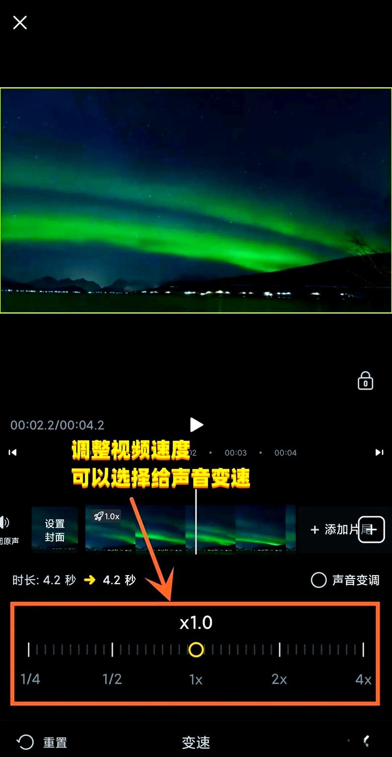 轻松掌握,慢动作视频制作全攻略-图2 轻松掌握,慢动作视频制作全攻略-图2