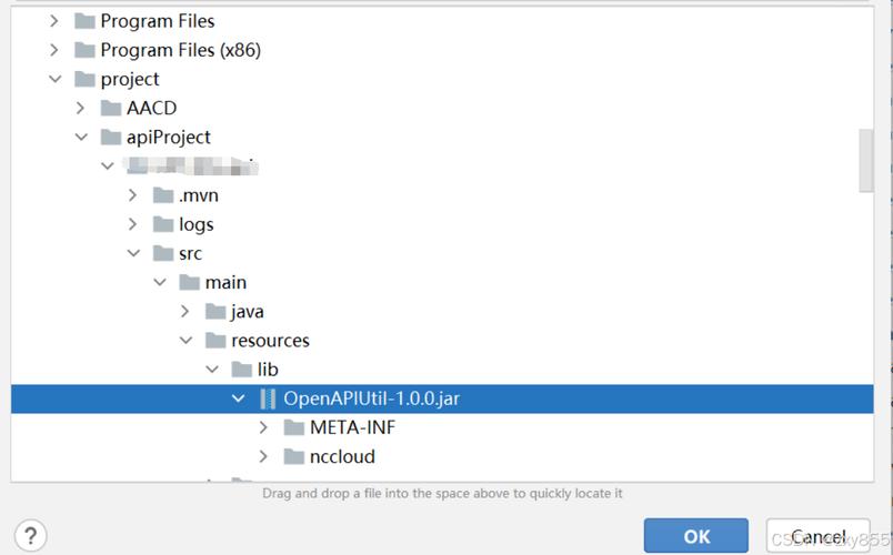Java错误排查与定位技巧-图3