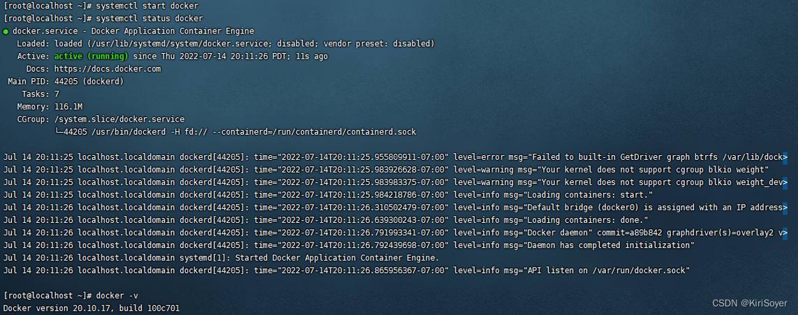 拥抱Centos 8，迈向新时代的Linux系统攻略-图3
