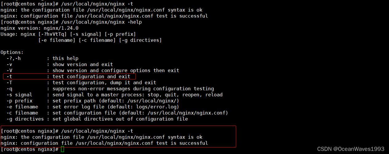 在CentOS系统中搜索configure文件的方法-图2