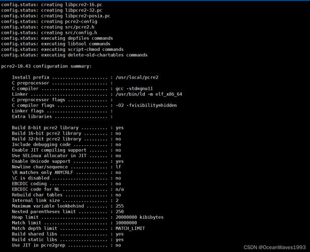 在CentOS系统中搜索configure文件的方法-图1