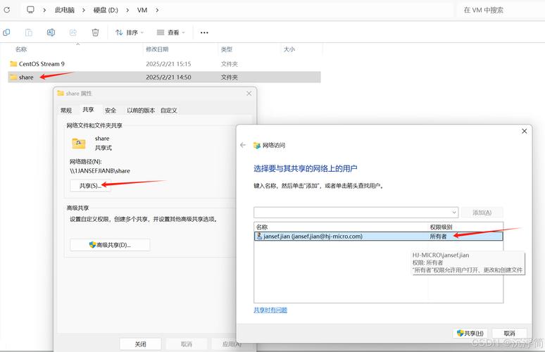 在CentOS系统中搜索configure文件的方法-图3