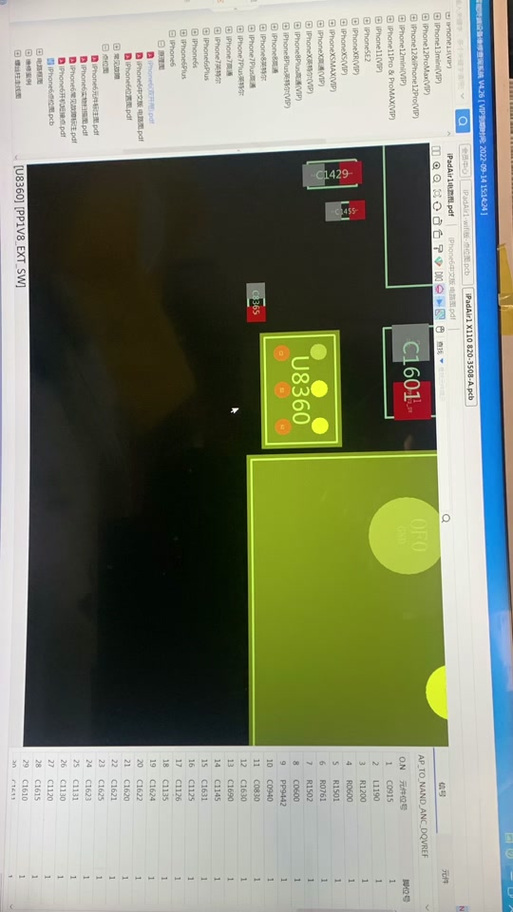 快速解决报错4013和9,专业指导与解决方案-图3 快速解决报错4013和9,专业指导与解决方案-图3