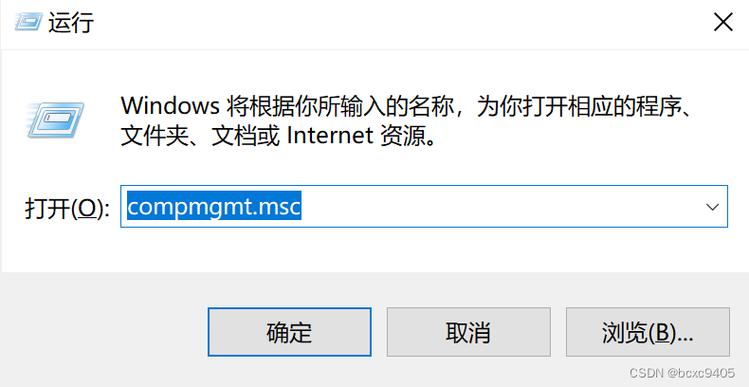解决硬盘报错问题攻略-图2