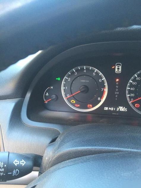 汽车仪表盘多灯齐亮紧急处理指南-图2 汽车仪表盘多灯齐亮紧急处理指南-图2