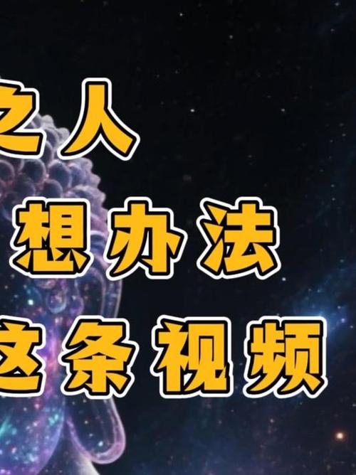 天选之人视频剪辑攻略，打造精彩短视频-图1