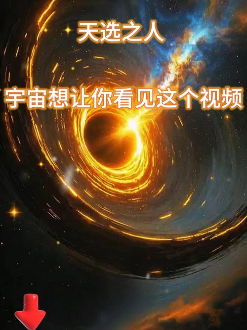 天选之人视频剪辑攻略，打造精彩短视频-图3