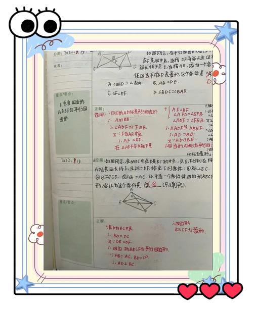 数列赋值错误原因解析-图3