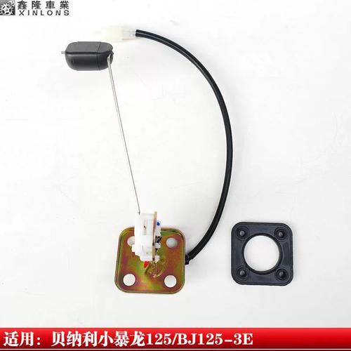 快速解决传马报错135的技巧与指南-图3