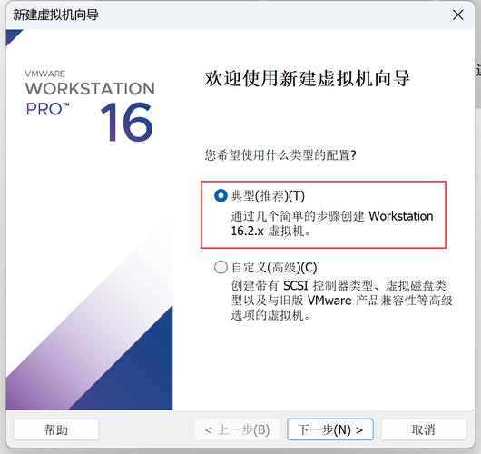 VMware下CentOS启动卡住问题解析-图3