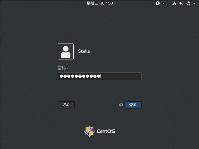 VMware下CentOS启动卡住问题解析-图2