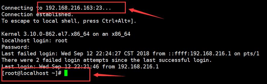 CentOS Telnet服务安装指南-图2