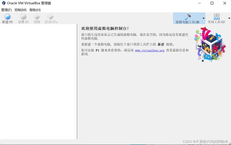 轻松解决虚拟网络报错807问题攻略-图3