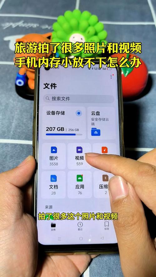 视频内存压缩技巧大揭秘-图3 视频内存压缩技巧大揭秘-图3