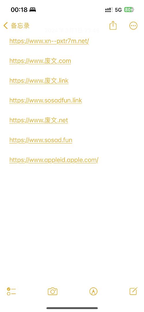 火狐浏览器视频播放故障快速解决指南-图2 火狐浏览器视频播放故障快速解决指南-图2