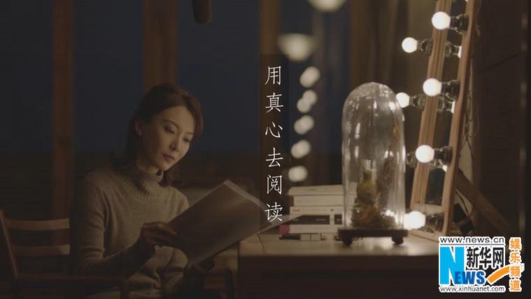 图片书瞬间变视频，图片剪辑视频教程-图2