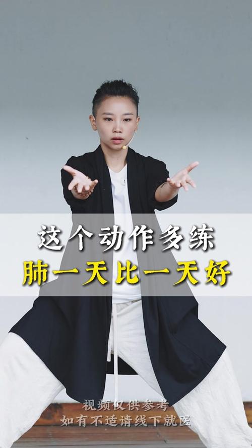 扭腰视频剪辑攻略，轻松打造动感短视频-图2