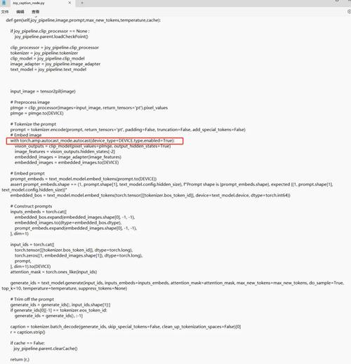 解决Weex Toolkit安装报错的方法指南-图3