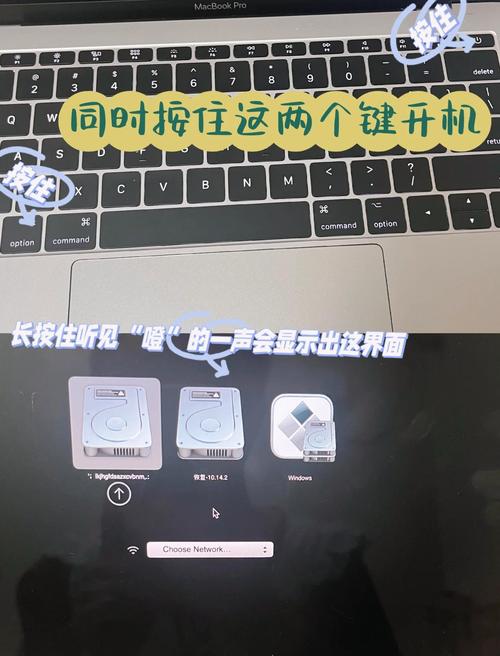 轻松解决,双系统中删除一个系统的步骤解析-图2 轻松解决,双系统中删除一个系统的步骤解析-图2