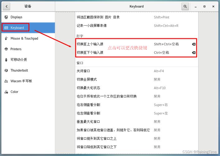 在CentOS中执行物理卷删除操作指南-图3