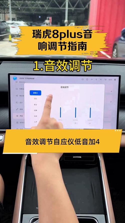 音响调试技巧全解析-图2 音响调试技巧全解析-图2