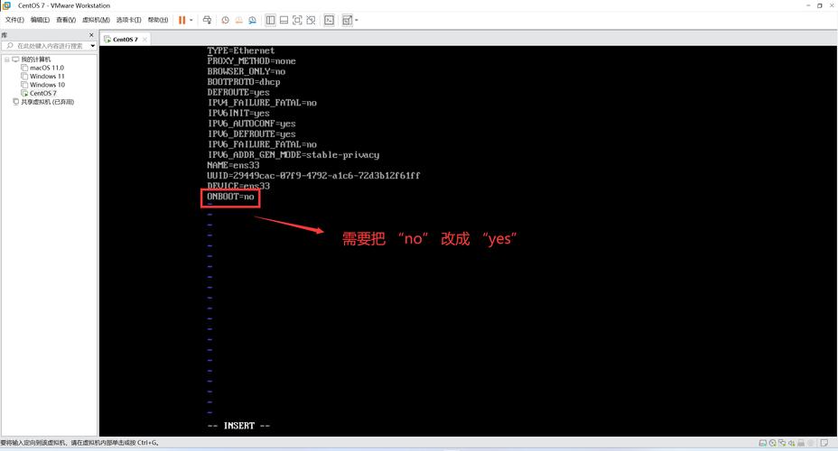 CentOS系统下SMB端口查看指南-图1
