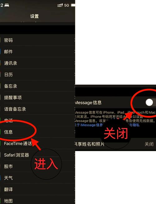 CentOS系统下PPTP服务关闭指南-图1 CentOS系统下PPTP服务关闭指南-图1