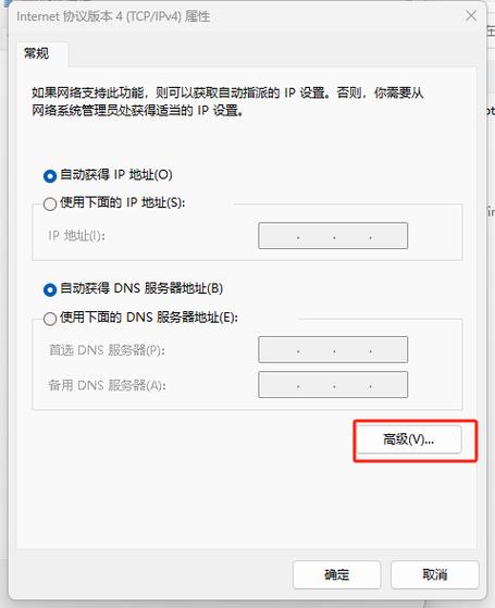 CentOS系统下PPTP服务关闭指南-图3 CentOS系统下PPTP服务关闭指南-图3