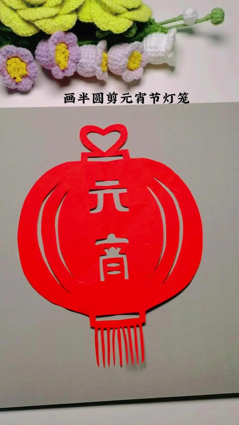 点亮创意，灯笼视频剪辑指南-图1